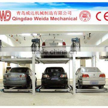 PSH car parking system/puzzle parking system with CE and ISO 9001 and CE certification                        
                                                Quality Choice