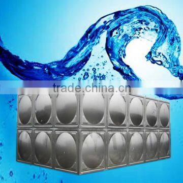 Latest Fashion Professional Movable Stainless Steel Water Tank