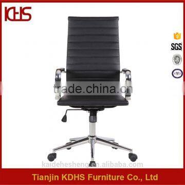 modern leather chrome base swivel funny office chairs