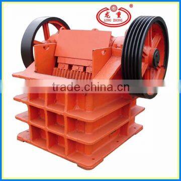 2015 high efficiency jaw crusher PE 250*400