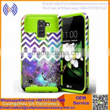 GS Unique Phone Cases For Samsung Galaxy S7 Edge,Custom Case For Samsung Galaxy S7 Edge photo-2