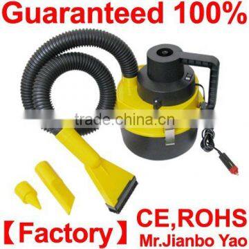 HF-8031 12v Car Vacuum Cleaner