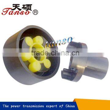 clamp type curved Jaw coupling