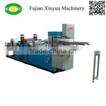 Automatic High-speed serviette paper cutting machine