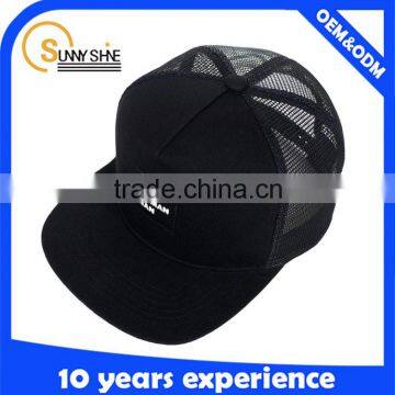 Custom Leather Logo Trucker Hats Wholesale High Quality Metal Closure Trucker Hats