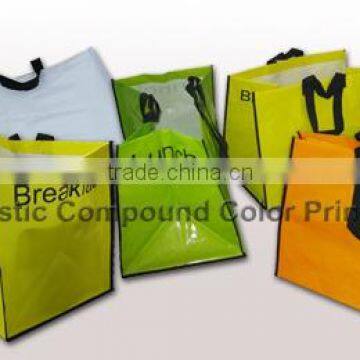 PP woven carrier bag with side bottom gusset