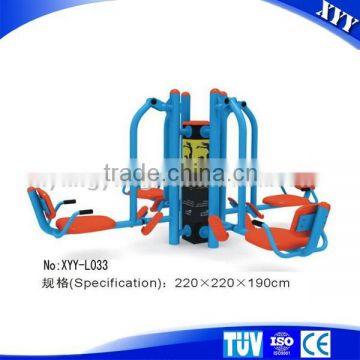 New design multifunction fitness park equipment