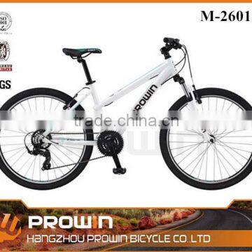 china supplier mountain bike for philippines with mountain bike full suspension (PW-M26010)