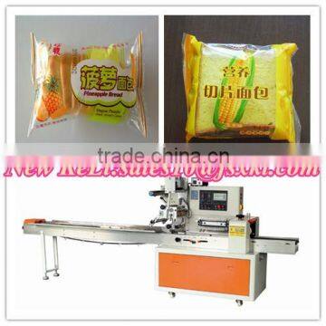 Crumby Bread Flow Automatic Packaging Machine photo-5