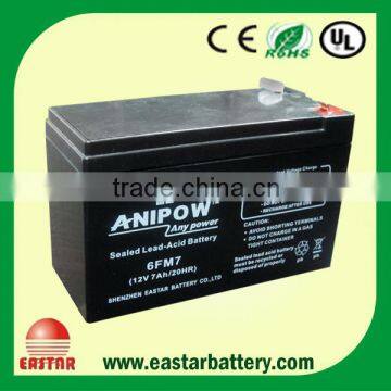 High Rate Discharge UPS Battery 12v 7ah photo-3