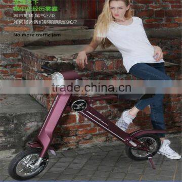 patent design 240w 36V cheap price electric chopper bicycle                        
                                                Quality Choice