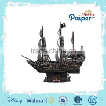 Black Pearl 3d Puzzle Paper Ship Models