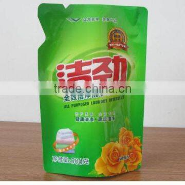 Custom Design Washing soap Packaging bag