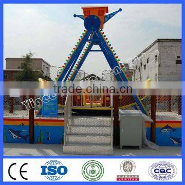 Amusement Park Ride Mini Pirate Ship photo-3