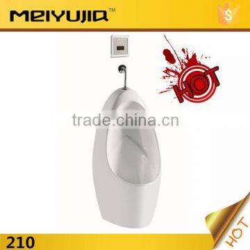 UP-210R Alibaba China urinal sensor price