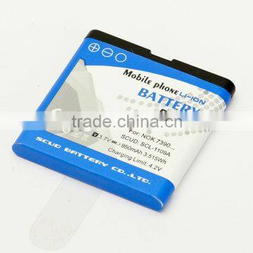 SCUD Durable Cell Phone Battery for Nokia BP-5M