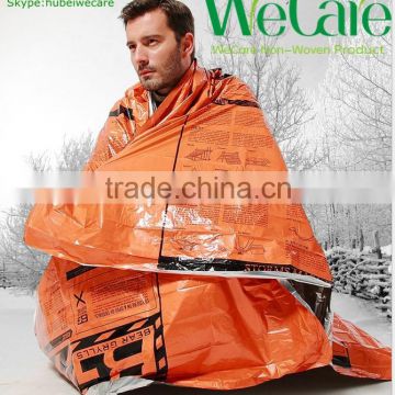 2015 outdoor emergency blanket