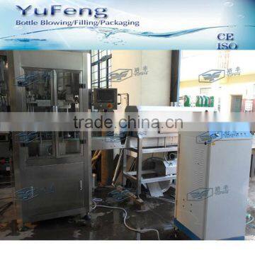 Automatic shrink sleeve labeling machine / bottle sleeve labeling machine