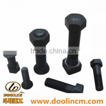 Heavy Duty Equipment Parts bolts nuts SH8756 Forge Bolt and Nut