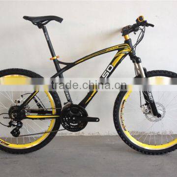 Aluminum alloy yellow fashion Mountain bike