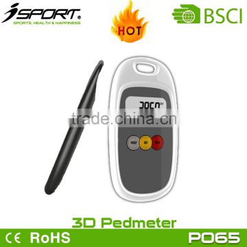 Super Thin Design Cheap Promotional Item Free Foot Step Counter