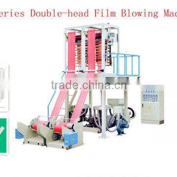 T-shirt bag color film blowing machine