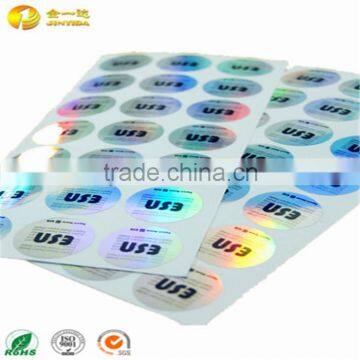 Custom Laser color tamper proof hologram stickers