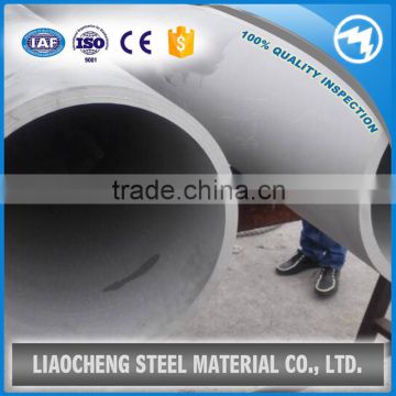 The Most Popular Best sell seamless stainless steel pipe 304 316