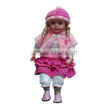 Pink Cloth Moveable w Music Lovely Girls Lifelike Electrical Doll