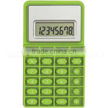 Mini Flexi Calc