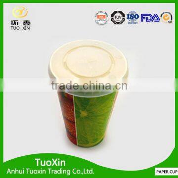 mcdonalds cold pe coated paper cup with lids