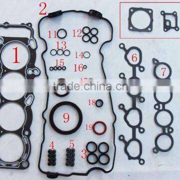 For SR20DE gas engine parts cylinder head gasket set 10101-43G28 with hot sale