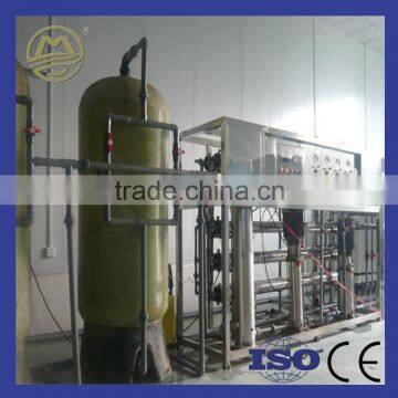 Professional Manufacturer Of Automatic Water Softening Equipment photo-4