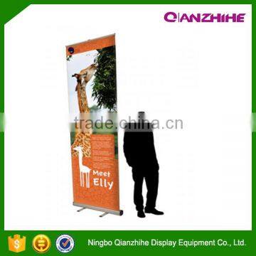 2016 china design wholesale roll up stand banner