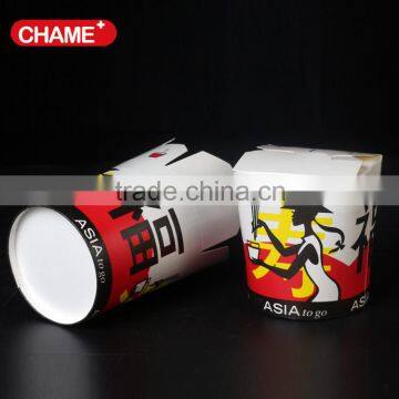 24oz 26oz 32oz Disposable Take Away Food Grade Chinese Paper Noodle Box