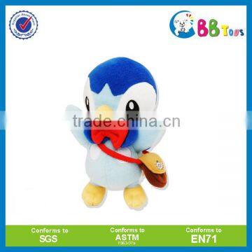 Hot new products for 2015 cute penguin keychain custom plush keychain