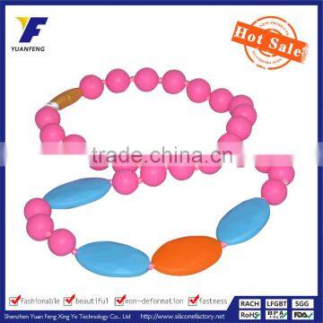 cheap fashion silicone bead necklace chew toy