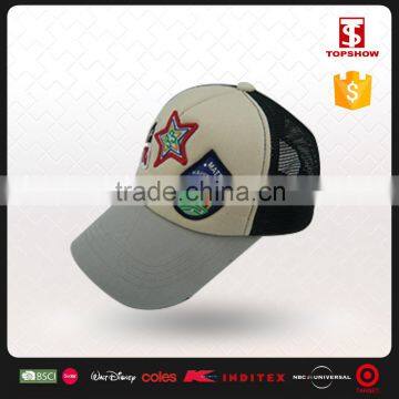 Wholesale Customized Cotton fabric Embroidery Child Cap