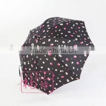 Asian Market Stick Long High Level Korean Market Umbrella photo-6