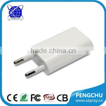 High quality 5w 5v 1a mini USB wall charger made in china