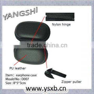 in ear earphone case with custom logo for 2015 promotion earphone carrying box