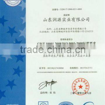 Runyuan Hot Sale !! 4LZ-6 G60 Rice(Wheat) Combine Harvester photo-5