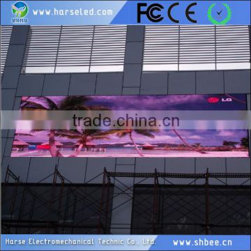 Top ten xxx video china led display board supplier in China