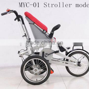 shopping bike 2016 new child bicycle