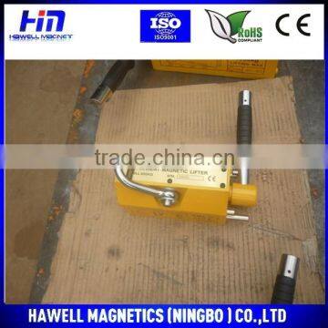 Industrial Lifting Magnets Magnetic Lifter Lifting Magnet photo-5