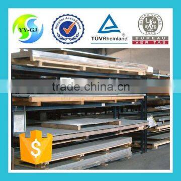 Hot selling stainless steel plate prices