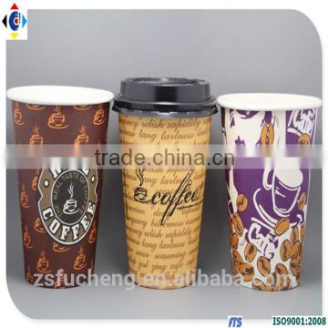 logo printed coffee cups