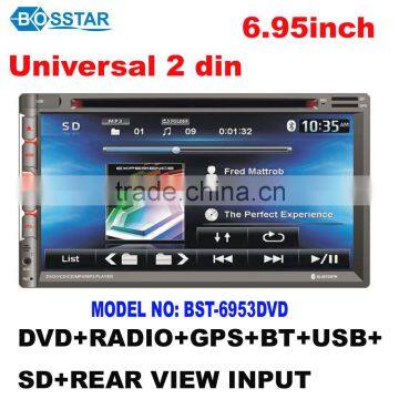 universal size178x100mm Dould din car dvd stereo radio player with gps,6.95inch touch screen,bluetooth,tv