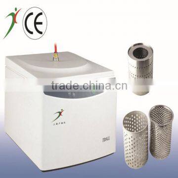 high quality tabletop filtration centrifuge