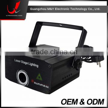 MY090-Mini Color Laser Light For Stage